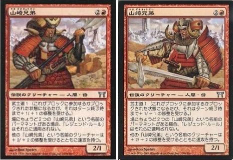 MTG ラノワールの使者ロフェロス 日本語 旧枠 統率者 mqdefault.jpg
